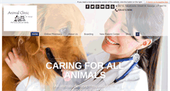 Desktop Screenshot of animalclinicofstgeorge.com